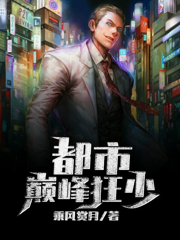 呦糖社